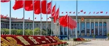 二十大！加快節能降碳先進技術研發和推廣應用